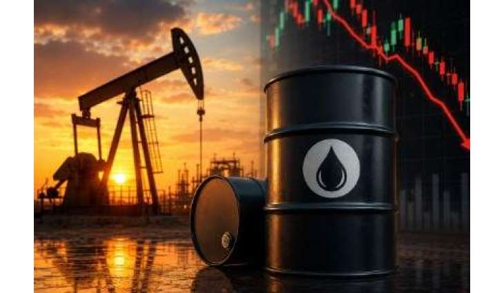 Oil prices fall sharply as Iran supply outlook improves
