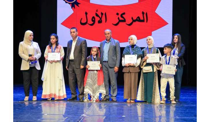 غزل تيم بطلة الدورة العاشرة من تحدي القراءة العربي في فلسطين