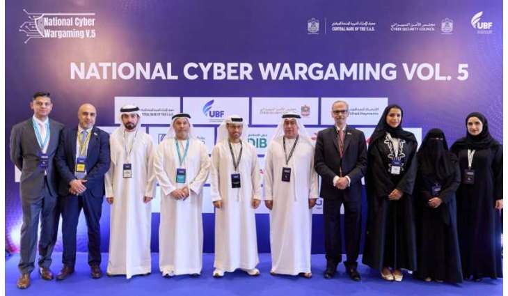 UBF organises 5th edition of National Cyber Wargaming 2026