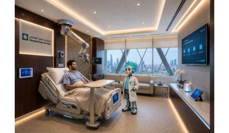 كليفلاند كلينك أبوظبي و