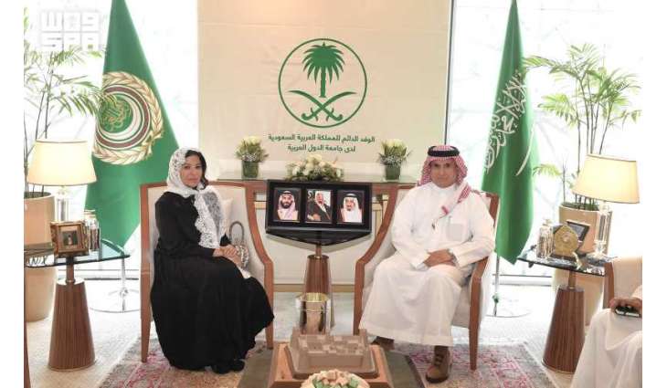 مندوب المملكة الدائم لدى جامعة الدول العربية يلتقي المديرة التنفيذية لمنظمة تنمية المرأة