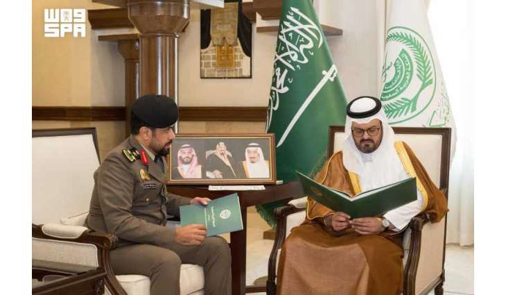 نائب أمير منطقة مكة المكرمة يستقبل المدير العام لمكافحة المخدرات بالمنطقة