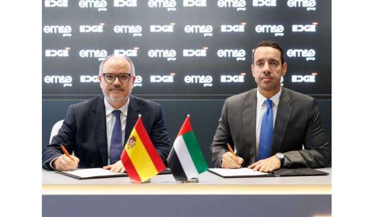 اتفاقية بين إيدج والمجموعة الإسبانية «EM&E» لإطلاق مشروع مشترك في الإمارات
