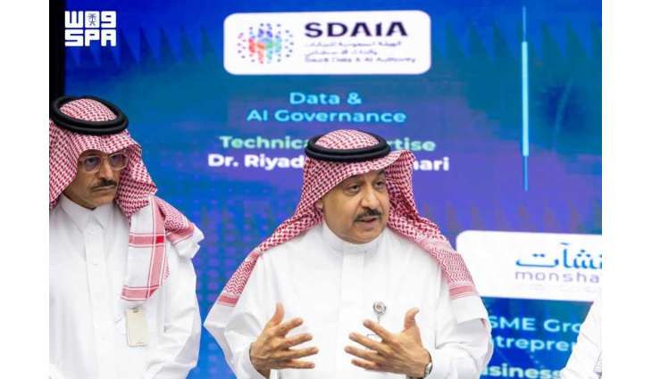 انطلاق العرض الأول لبرنامج البيئة التجريبية الوطنية للذكاء الاصطناعي في الصحة بمشاركة 40 شركة ناشئة
