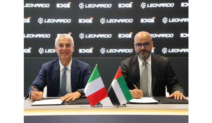 إيدج وليوناردو تتعاونان من خلال مشروع مشترك لتطوير أنظمة وأجهزة الاستشعار الدفاعية المتقدمة