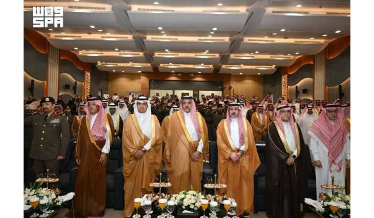 جامعة الأمير سلطان تختتم ندوة 