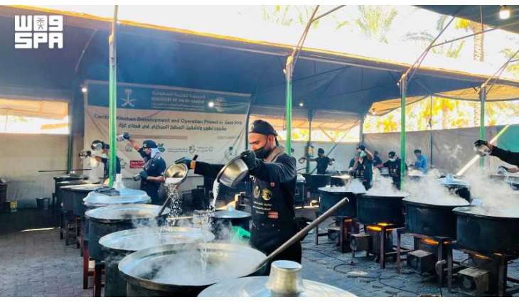 المطبخ المركزي التابع لمركز الملك سلمان للإغاثة يدعم الأمن الغذائي لإغاثة الشعب الفلسطيني في قطاع غزة