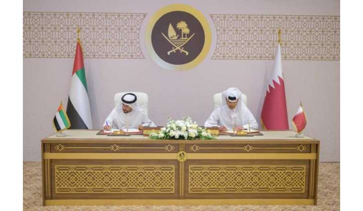 UAE, Qatar sign MoU on data protection in joint projects
