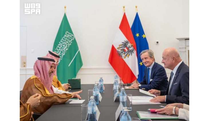 Federal Chancellor of Austria Receives Foreign Minister