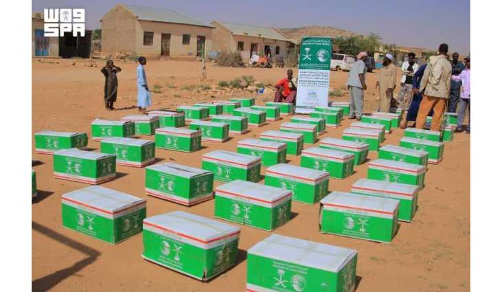 KSrelief Distributes 310 Food Baskets in Somalia