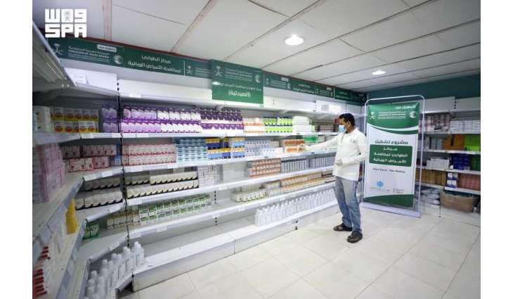 KSrelief-Supported Epidemic Disease Control Center in Yemen's Hajjah Serves 6,230 Beneficiaries in April