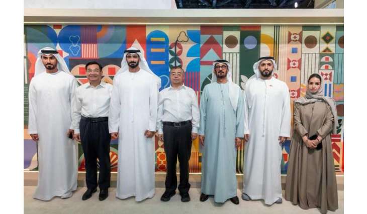 UAE showcases cultural vision as Guest of Honour at 32nd Beijing International Book Fair