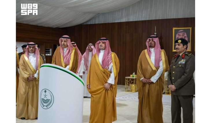 الأمير عبدالعزيز بن سعود يدشن عددًا من المشروعات الأمنية بمنطقة الباحة