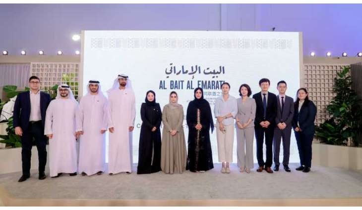 سفارتنا في بكين تنظم حفل استقبال الحوار الإعلامي الإماراتي الصيني ضمن 