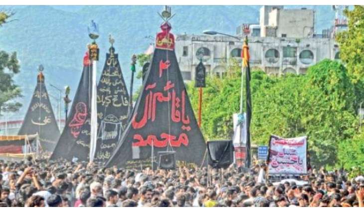 Islamabad to use drone surveillance for Muharram security arrangements