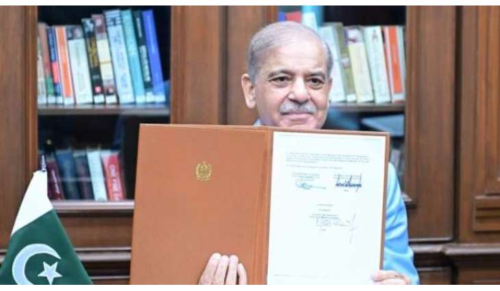 PM Shehbaz signs Islamabad MoU as mediator in US-Iran agreement