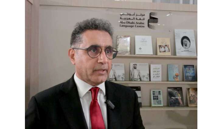 ALC launches Arabic edition of 'Shanghai' book at Beijing book fair