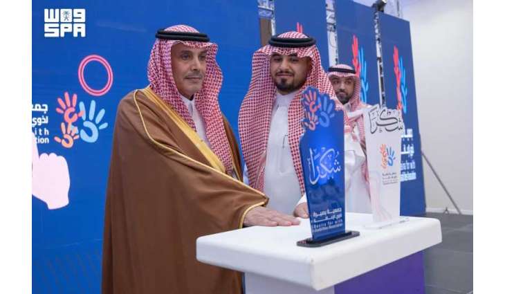 تخريج الدفعة الثانية من برنامج 