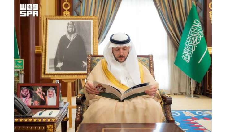 نائب أمير المدينة المنورة يطّلع على برامج ومبادرات 