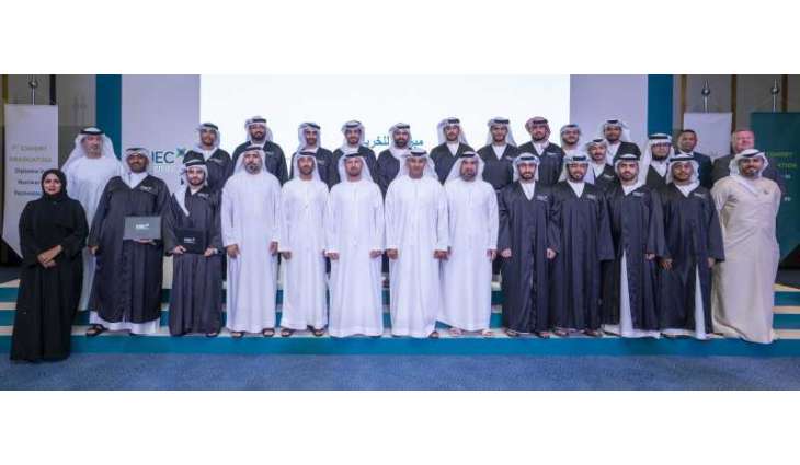 Emirates Nuclear Energy Company celebrates graduation of 1st cohort of Diploma in Nuclear Technology programme