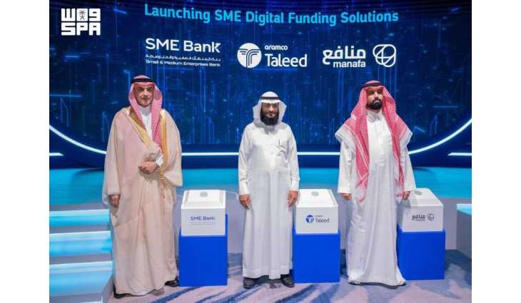 SME Bank, Aramco Taleed, and Manafa Launch Funding Solutions to Support SMEs
