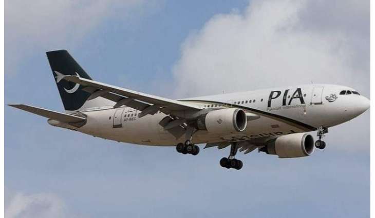 PIA bans in-flight smoking for cabin crew, restricts carrying tobacco items