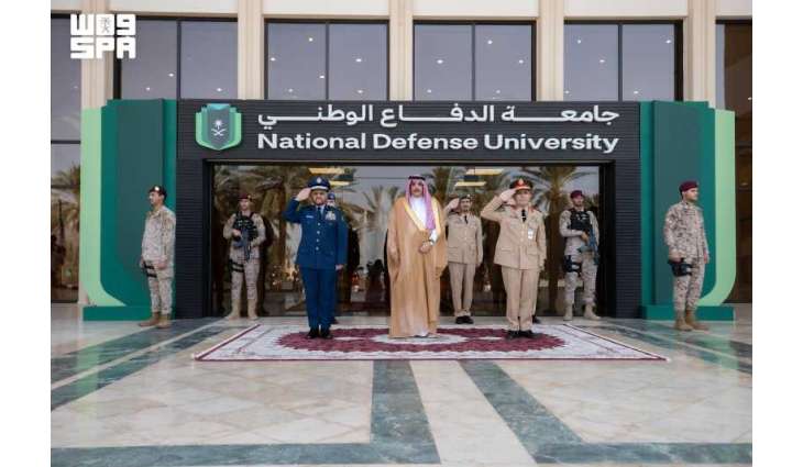 نيابةً عن سمو وزير الدفاع.. سمو نائب وزير الدفاع يرعى حفل تخريج دارسي جامعة الدفاع الوطني بوزارة الدفاع