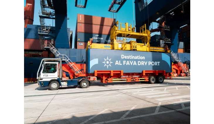 AD Ports Group enhances Al Faya Dry Port’s integration with global trade, logistics ecosystem
