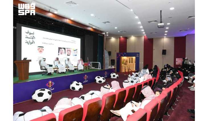 هيئة الصحفيين بعسير تنظّم فعالية 