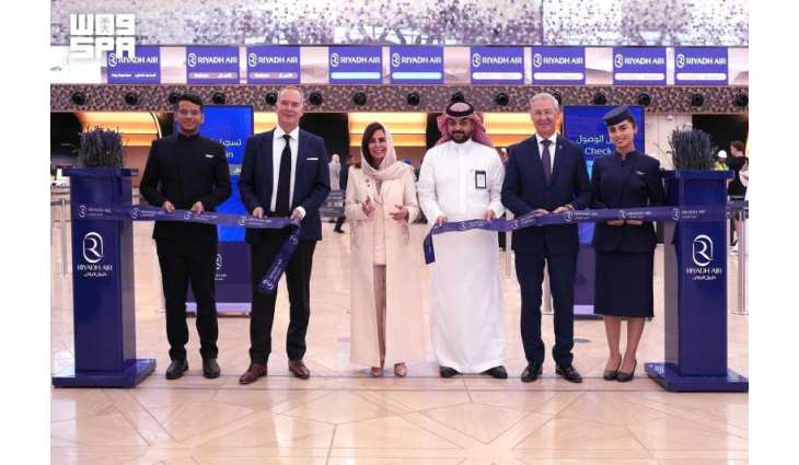 Riyadh Air Launches Daily Direct Flights Between Riyadh and Dubai