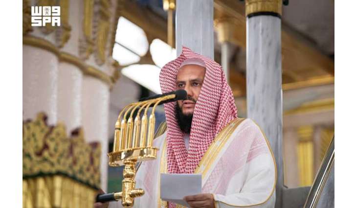 خطبة الجمعة من المسجد النبوي