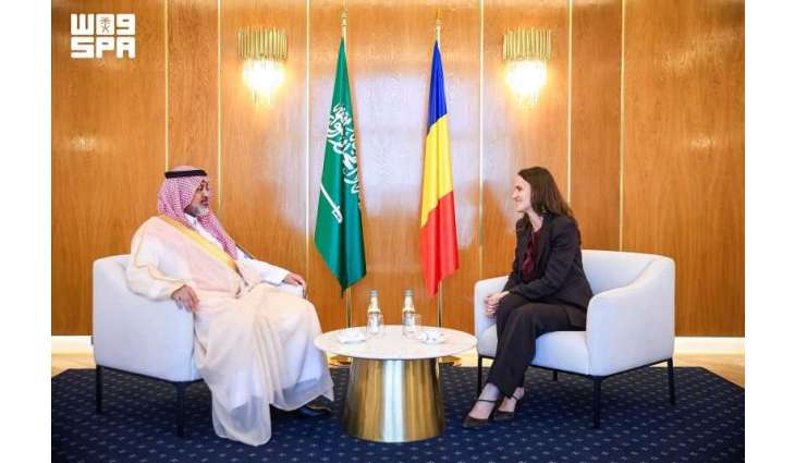 السفير الشمري يقدم نسخة من أوراق اعتماده لوزيرة الخارجية الرومانية