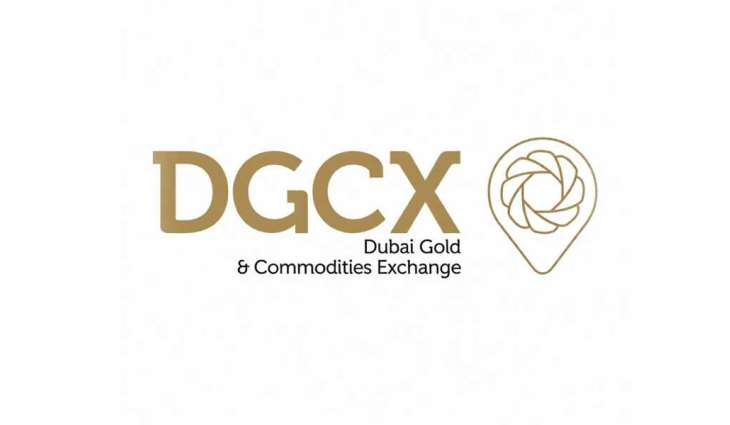 DGCX to launch region’s first-ever regulated Gold Spot T+0 Contract