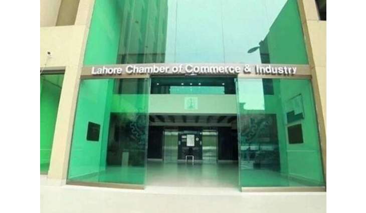 LCCI welcomes major cut in petrol prices