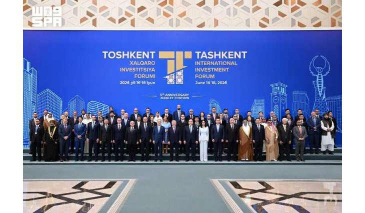Saudi Investment Promotion Authority CEO Concludes Visit to Uzbekistan