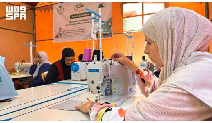 مركز الملك سلمان للإغاثة يواصل تنفيذ دورات تدريبية لدعم وتمكين الفئات الأشد احتياجًا والمعاقين في قطاع غزة