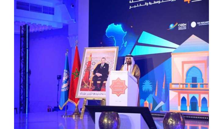 Arab Parliament Speaker stresses importance of investing in technology, particularly AI, digital transformation