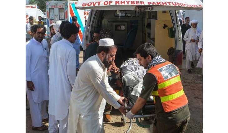 At least seven people killed in Pakistan blast
