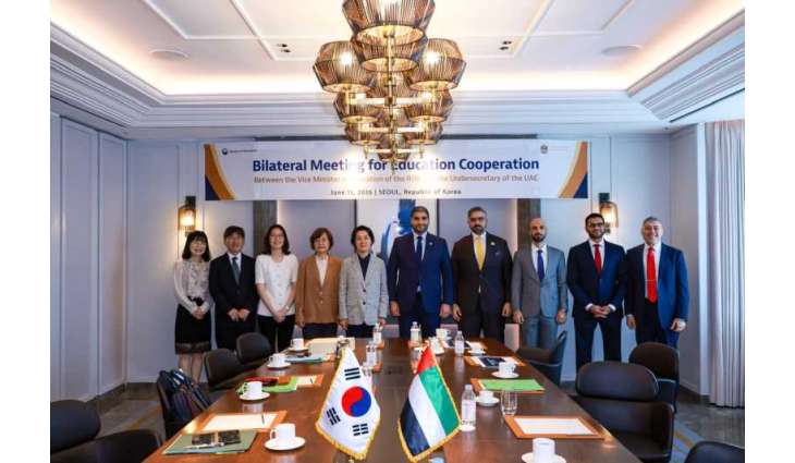 Ministry of Education previews pioneering AI practices in Korea