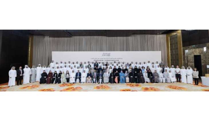 UAE Ambassador to China honours Emirati participants at Beijing International Book Fair