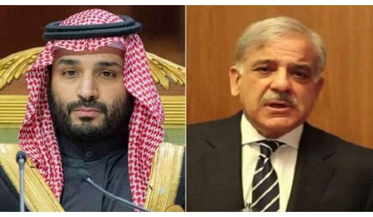 رئیس الوزراء شھباز شریف یبحث مع ولي العھد السعودي مستجدات المنطقة