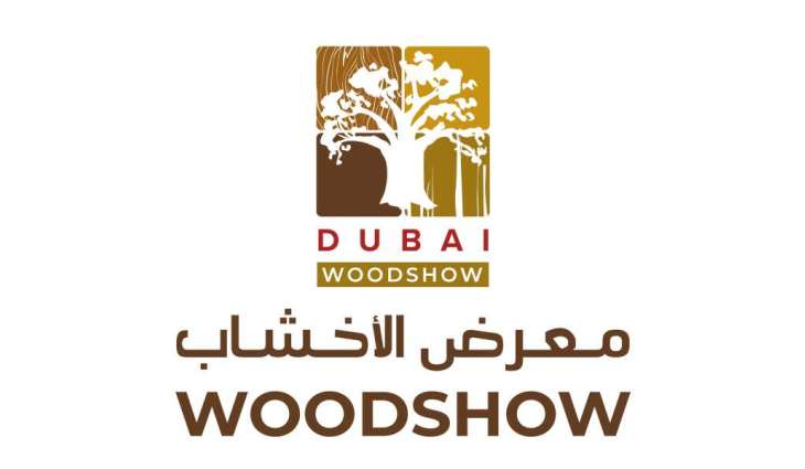 Dubai WoodShow 2026 to open June 22