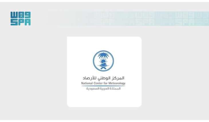 «الأرصاد»: ارتفاع درجات الحرارة على منطقة المدينة المنورة من غدٍ الأحد حتى الأربعاء