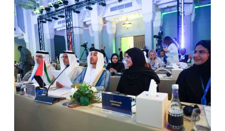 FNC participates in session on economic integration challenges at Marrakech Parliamentary Economic Forum