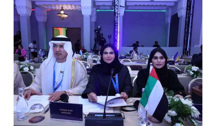 FNC participates in two sessions on blue economy, climate change at Marrakech Parliamentary Economic Forum