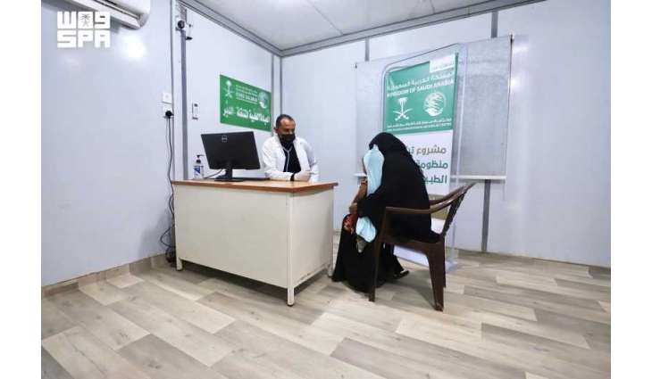 العيادة الطبية المتنقلة لمركز الملك سلمان للإغاثة في عزلة الدير بحجة تقدم خدماتها لـ (296) مستفيدًا خلال أسبوع