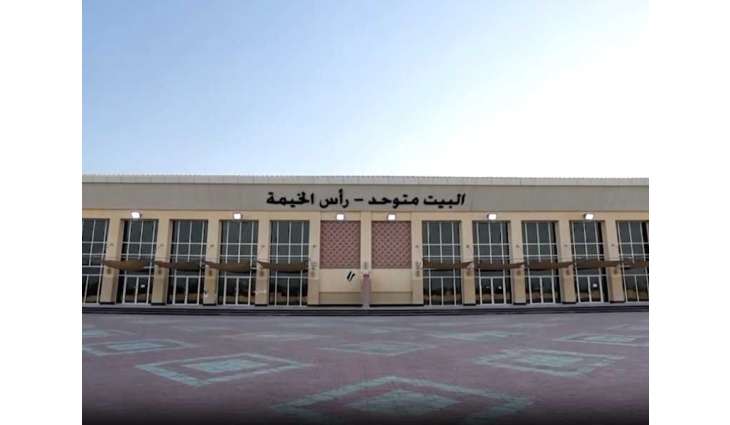 برعاية حرم حاكم رأس الخيمة.. تنظيم العرس النسائي الجماعي التاسع