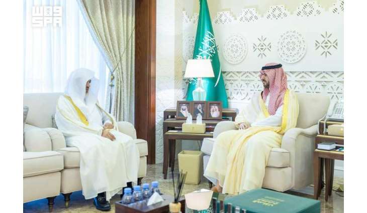 نائب أمير المنطقة الشرقية يستقبل رئيس المحكمة التجارية بالدمام