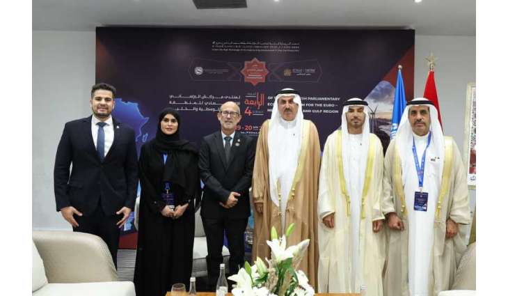 Saqr Ghobash, PARLATINO President discuss parliamentary cooperation
