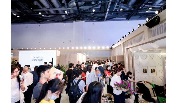 UAE concludes landmark participation as Guest of Honour at Beijing International Book Fair 2026